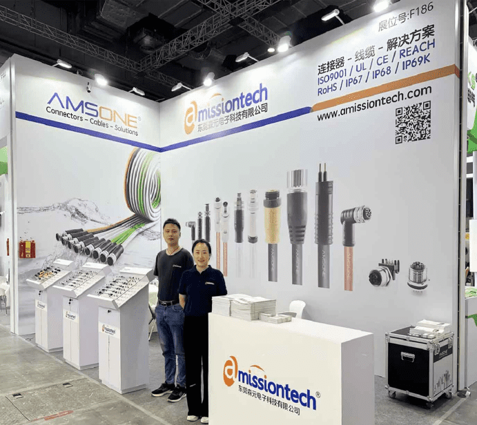 amissiontech (1)(1).png amissiontech (1)(1).png
