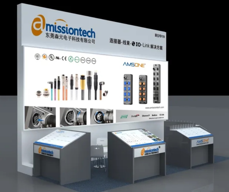 PS Guangzhou Industrial Automation Exhibition.jpg PS Guangzhou Industrial Automation Exhibition.jpg