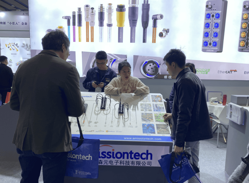 Amissiontech Successful Participation at SPS 2025 Amissiontech Successful Participation at SPS 2025