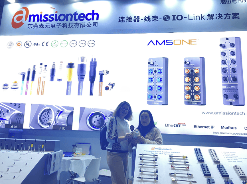 Amissiontech Successful Participation at SPS 2025 Amissiontech Successful Participation at SPS 2025