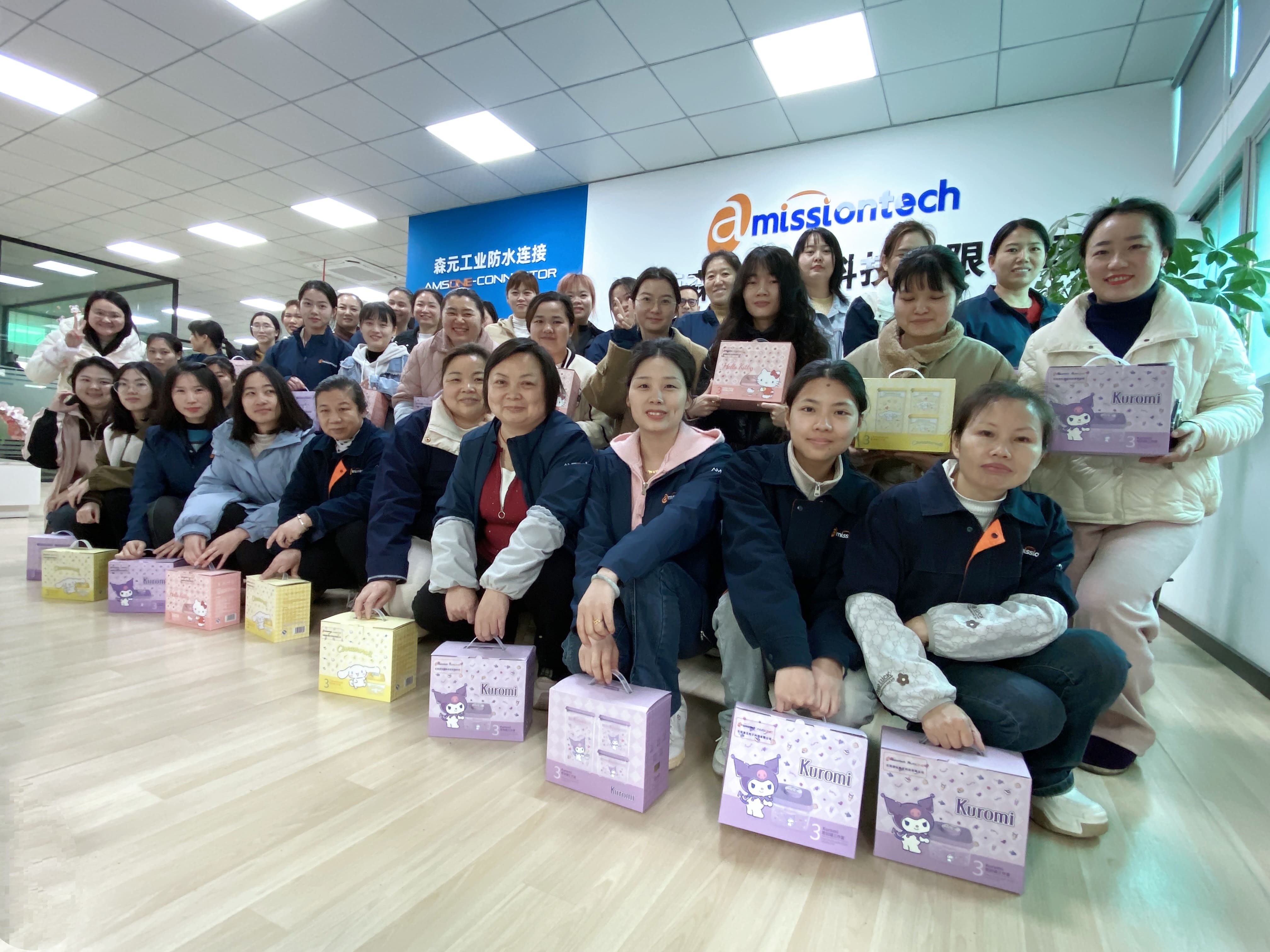 Celebrating Women at Amissiontech