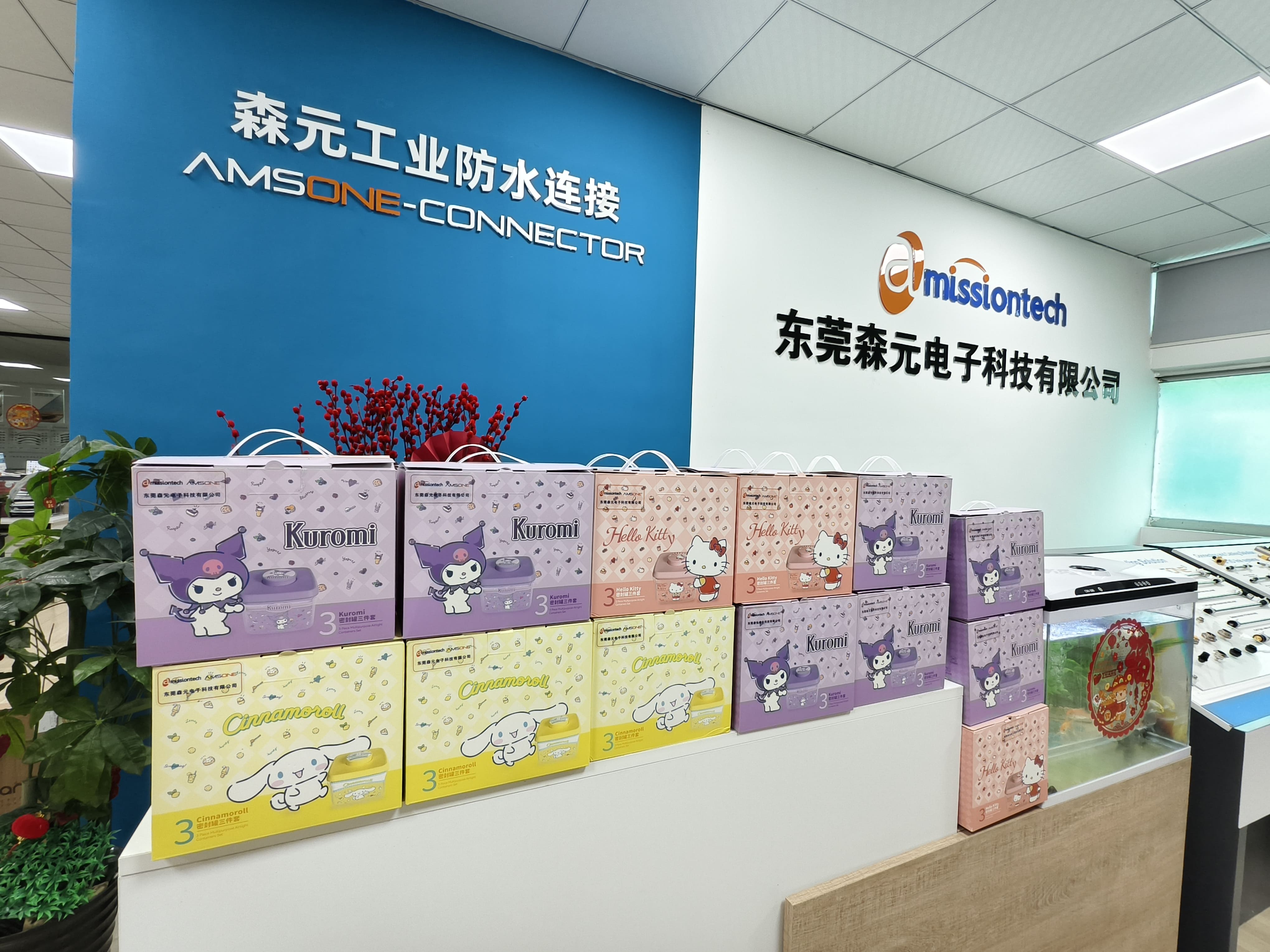Celebrating Women at Amissiontech.jpg