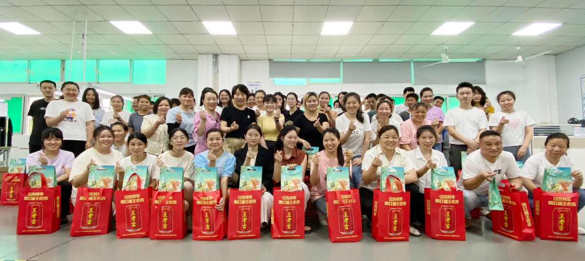 Celebrating Tradition with Amissiontech.jpg Celebrating Tradition with Amissiontech.jpg