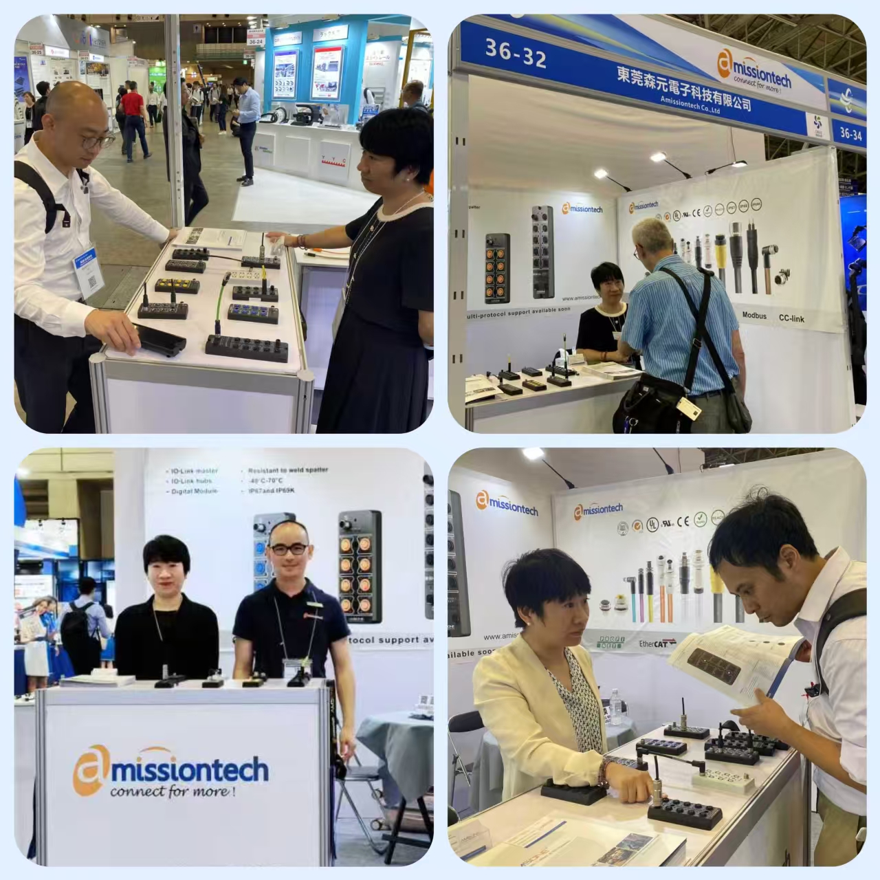微信图片_20250715171715_36.jpg 2025 Tokyo International Manufacturing Expo