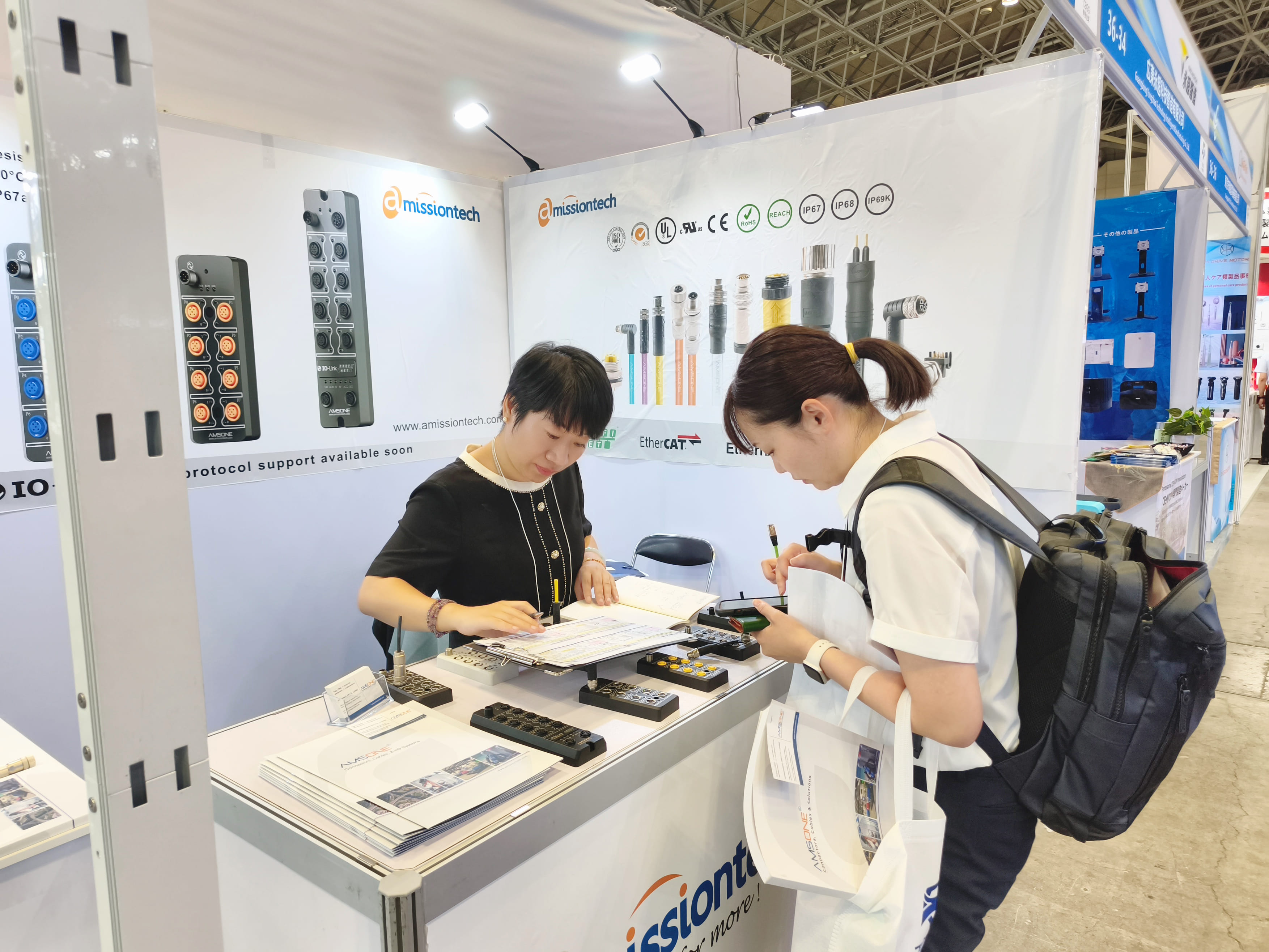 IMG_7989 (1).jpg 2025 Tokyo International Manufacturing Expo