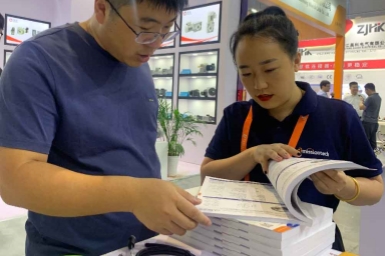 Amissiontech Leaves a Mark and Shares Expertise at CIIE 2023
