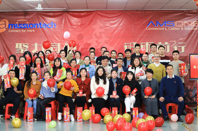 Annual Meeting Ceremony, Gathering Together!