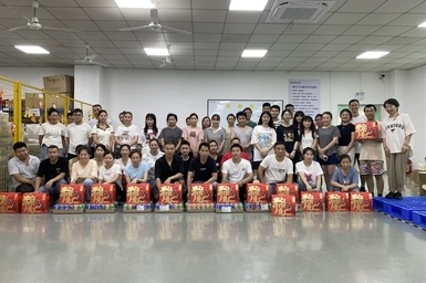 Amissiontech's Dragon Boat Festival Celebration