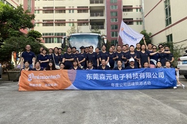 AMISSIONTECH company group building activities wonderful review: Huizhou Nankunshan 3 days 2 nights tour
