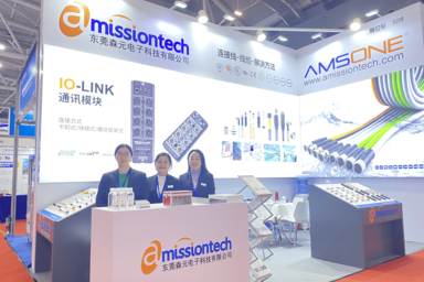 Join Amissiontech at DMP Greater Bay Area Industrial Expo 2024!