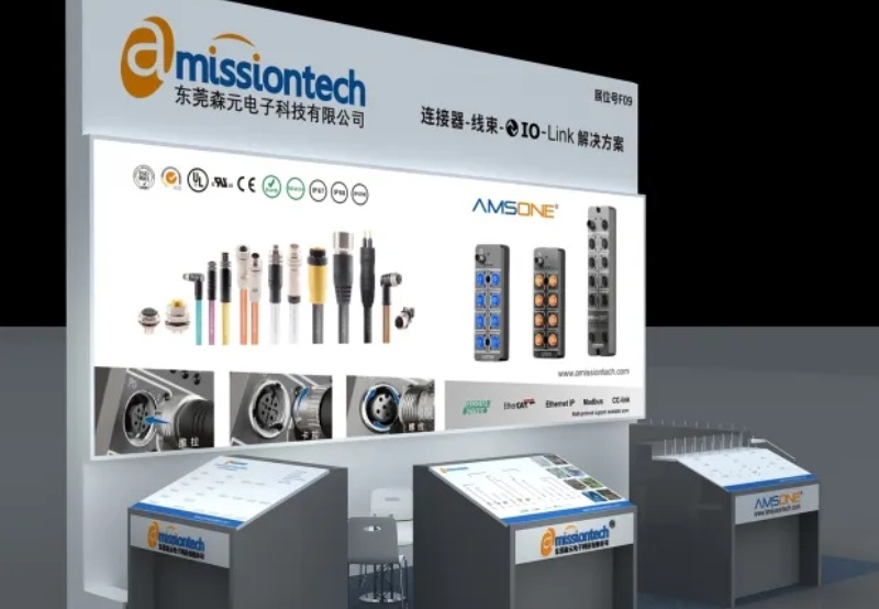 Amissiontech Co., Ltd participera au SPS Guangzhou 2025