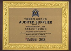 IP67防护等级.jpg