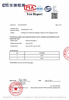 IP67防护等级.jpg