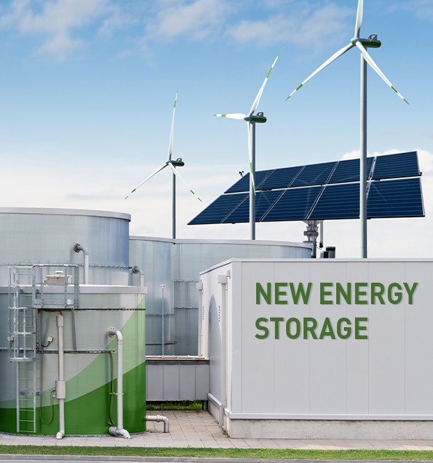 /industries/new-energy-storage.html