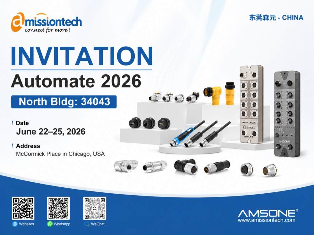 Amissiontech to Exhibit at Automate 2026 in Chicago, Showcasing Next-Generation Industrial Connectivity Solutions